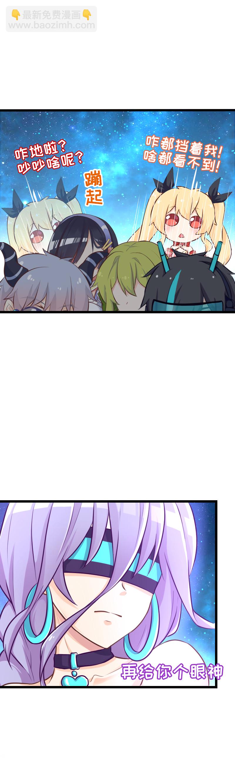 129.大结局（上）-第136话