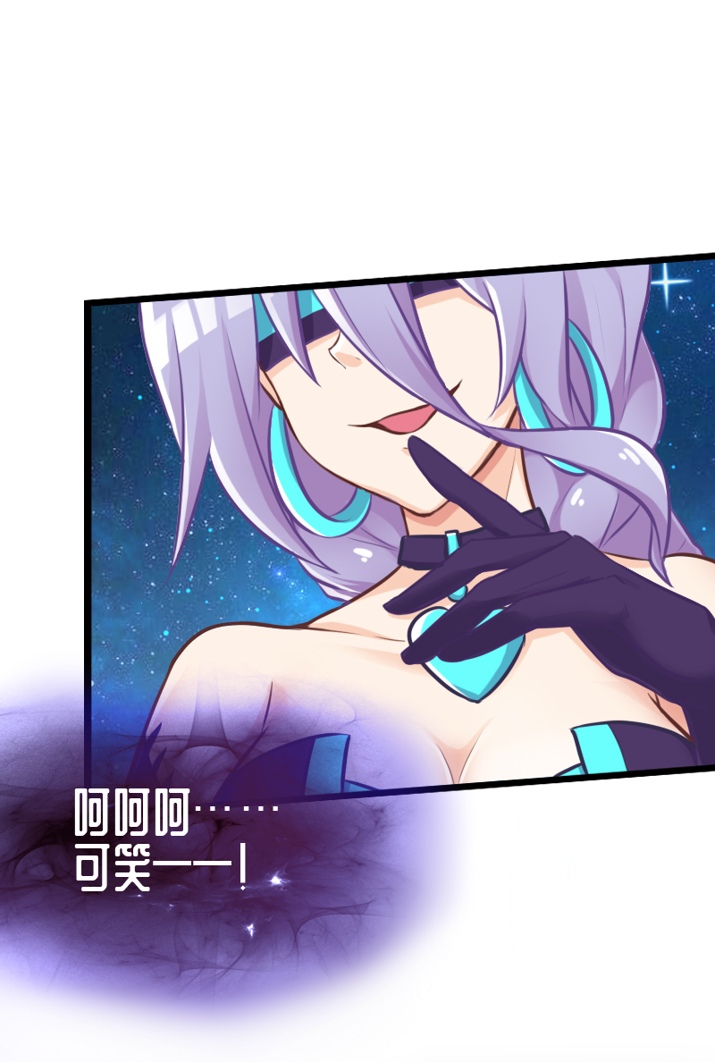 129.大结局（上）-第136话
