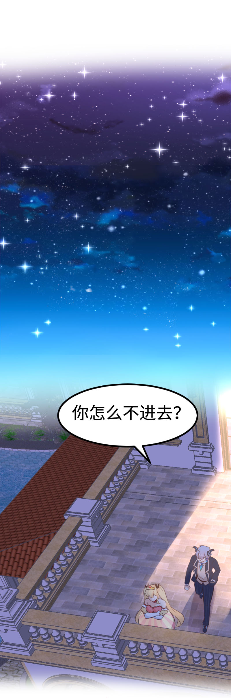 23.山雨欲来-第24话