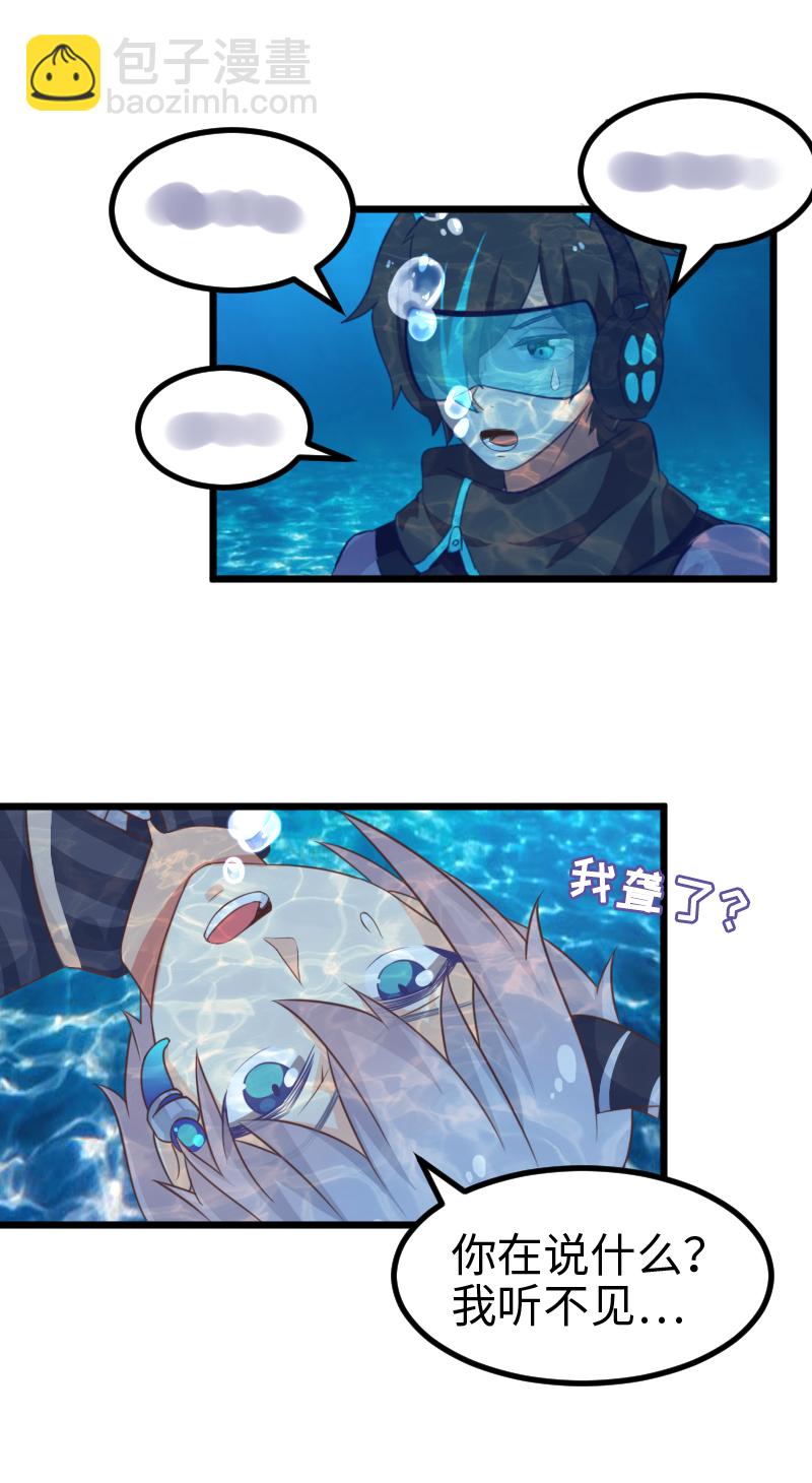 42.梦中梦-第44话