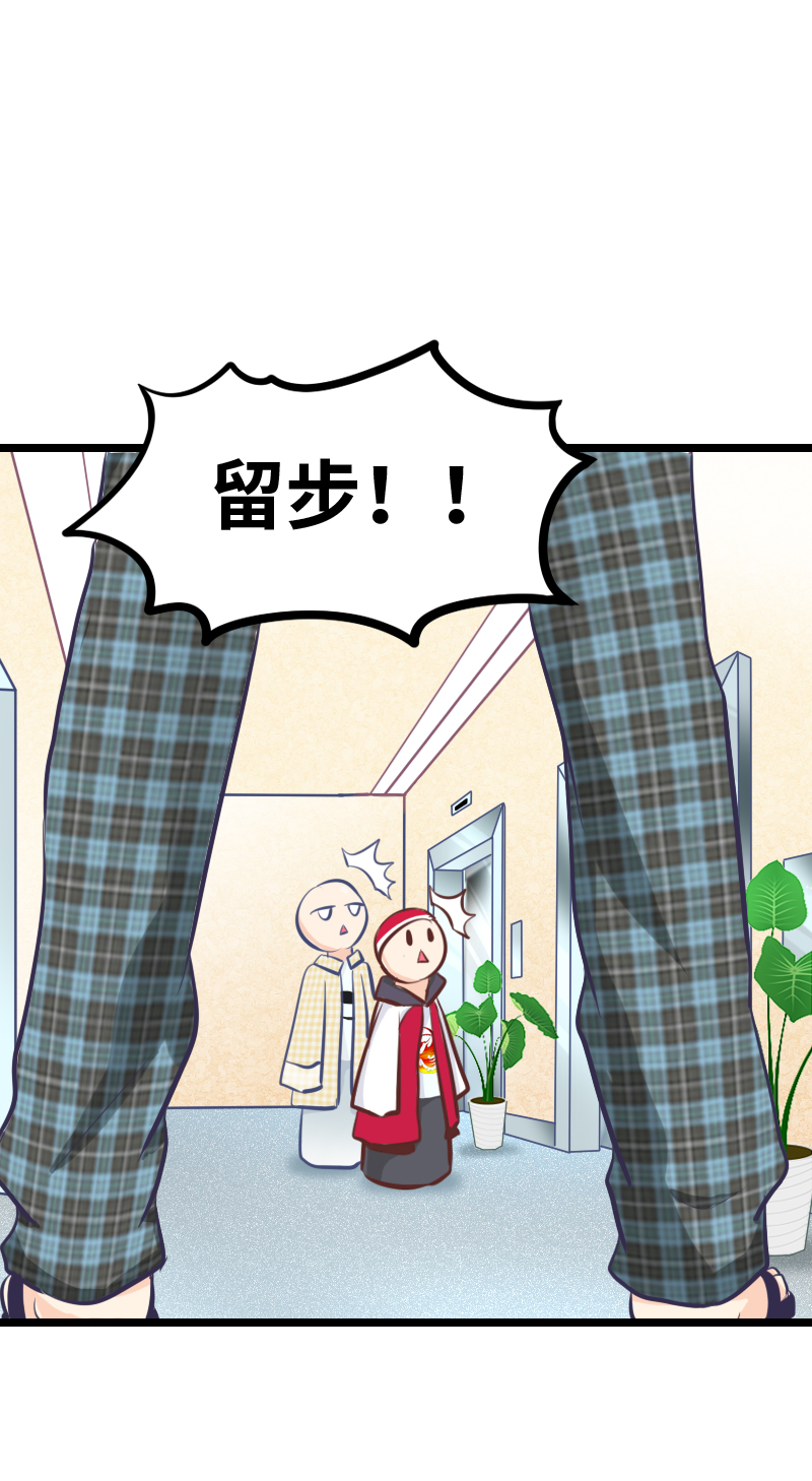 63.楼道座谈会-第68话