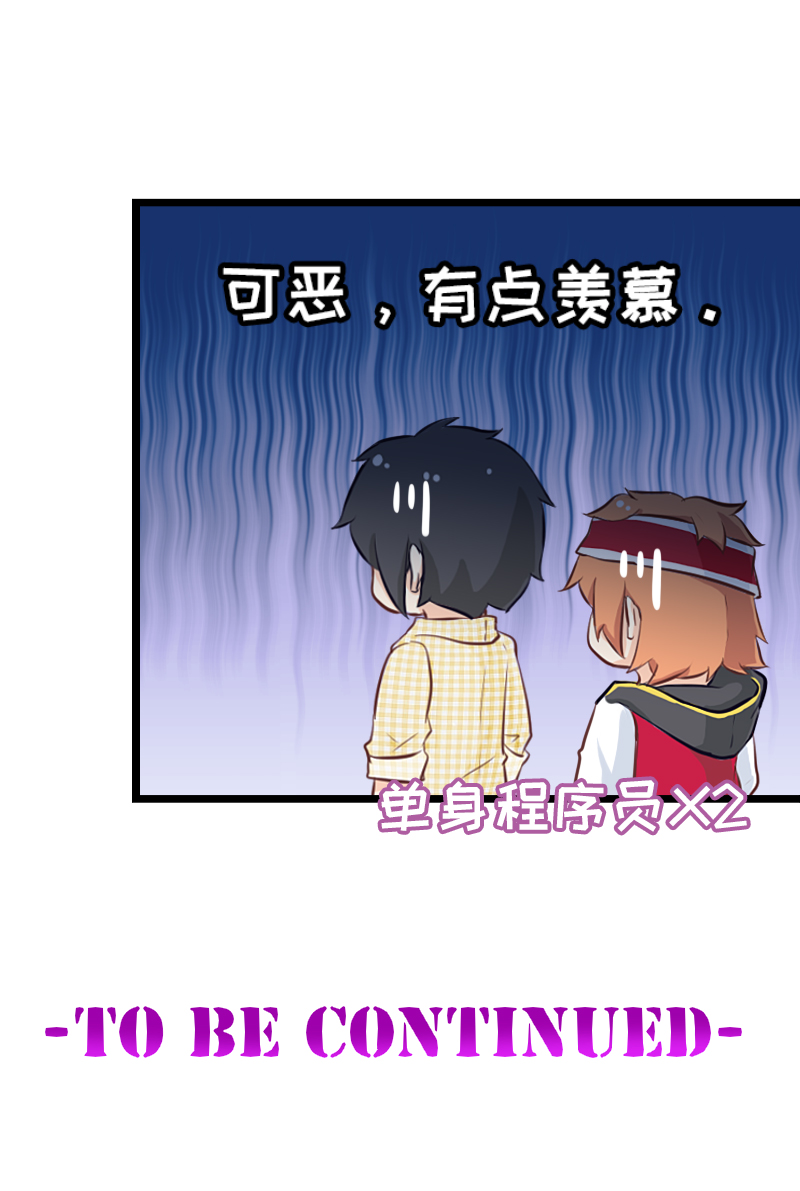 65.彩虹桥-第70话