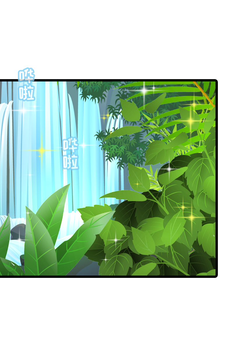 67.舔狗的彩虹屁-第72话