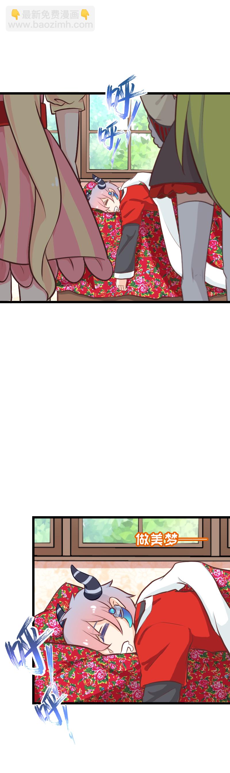 69.春节特别篇-第74话