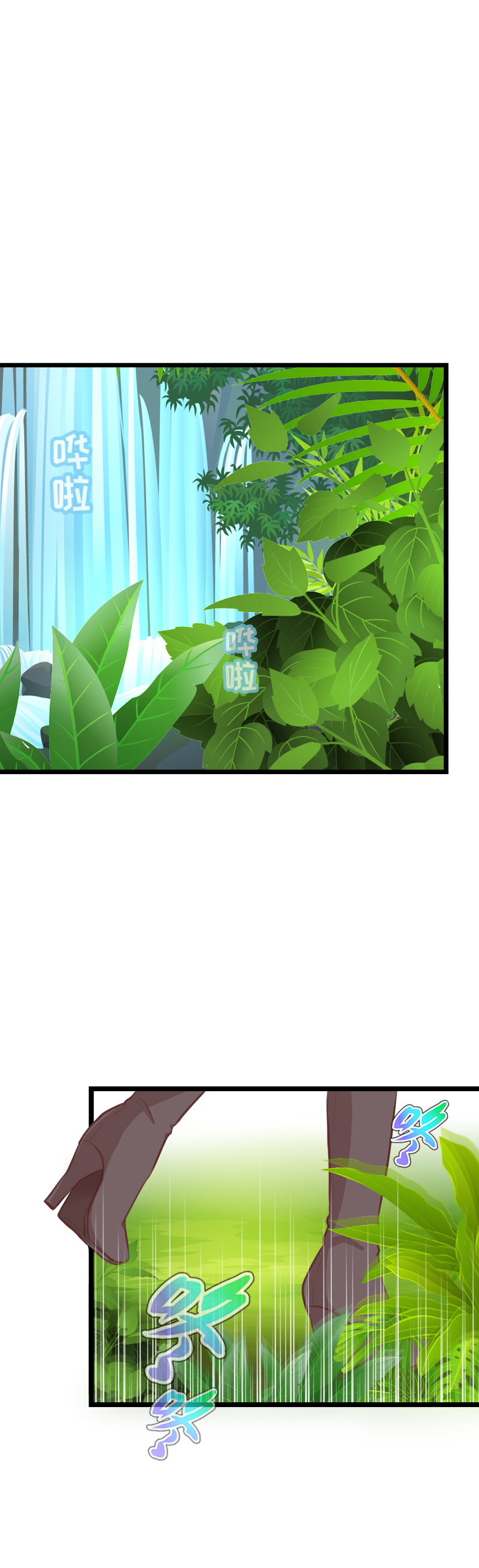 73.对你负责-第78话