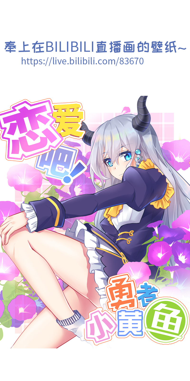 79.胜率为零-第84话
