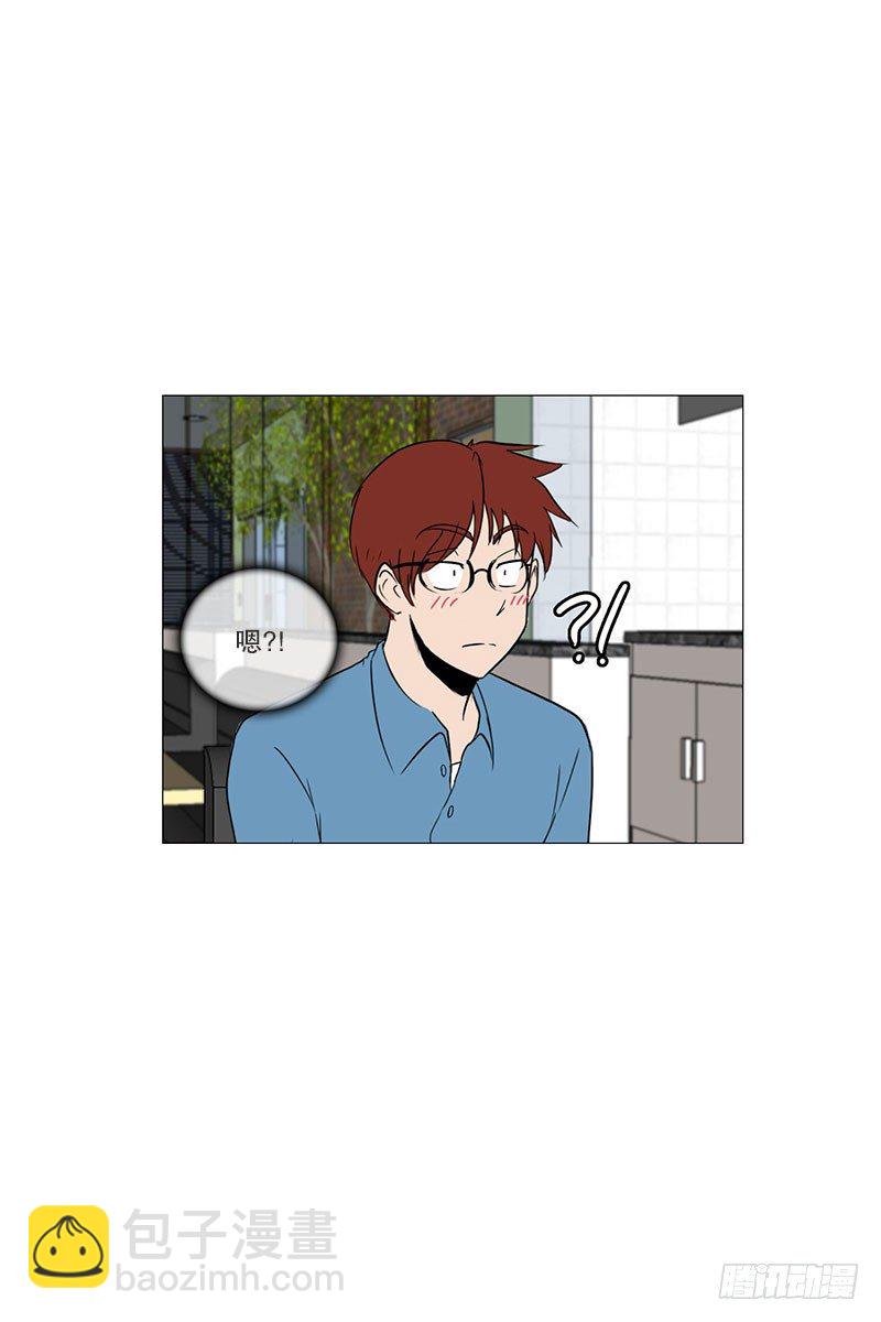 🍔恋爱餐厅 面试（2） 第19页