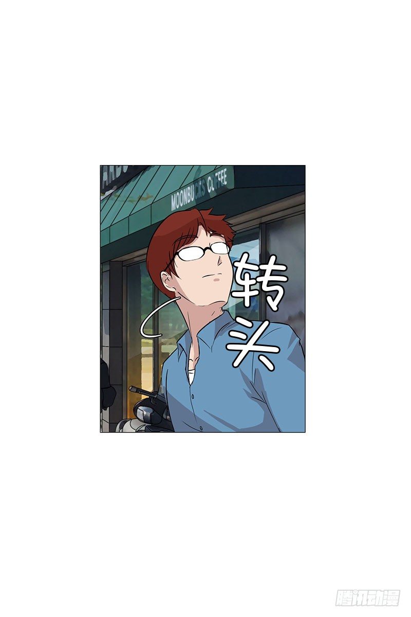 🍔恋爱餐厅 面试（2） 第27页