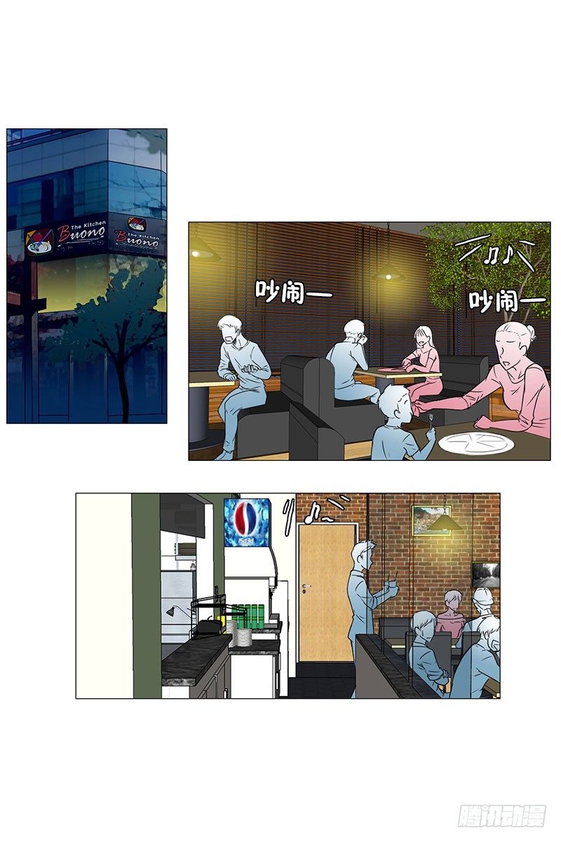 🍔恋爱餐厅 参观（2） 第1页