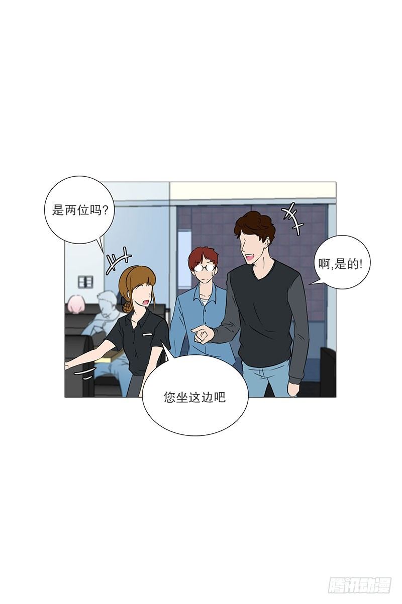 🍔恋爱餐厅 参观（2） 第15页