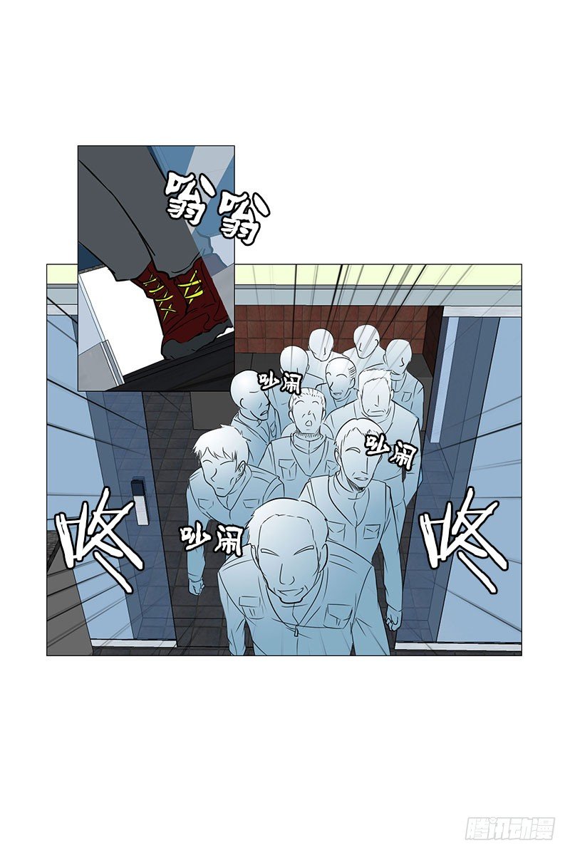 🍔恋爱餐厅 老板来了 第11页