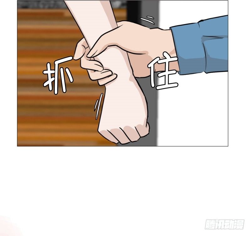 🍔恋爱餐厅 一家人 第6页