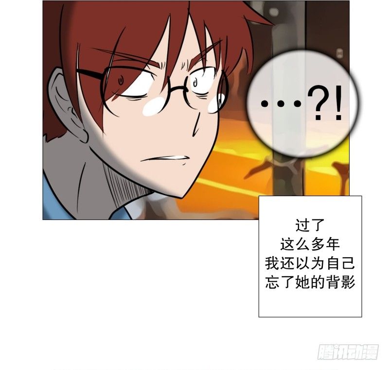 🍔恋爱餐厅 上一段恋情 第10页