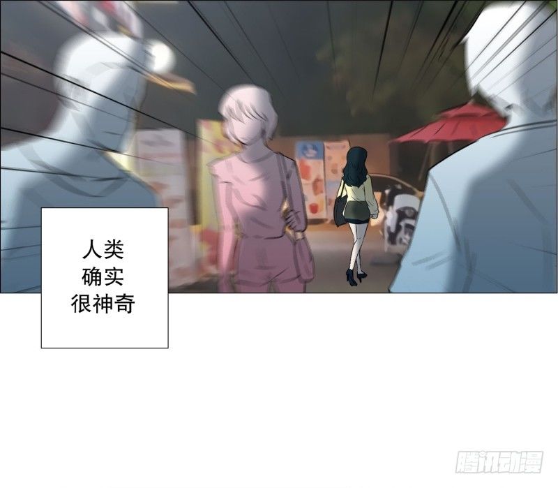 🍔恋爱餐厅 上一段恋情 第9页