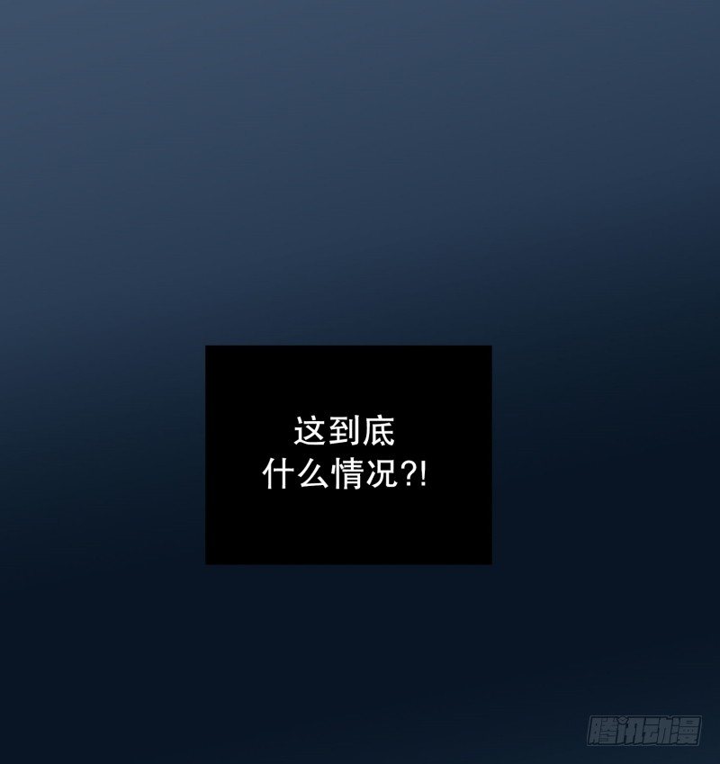 🍔恋爱餐厅 解释 第3页