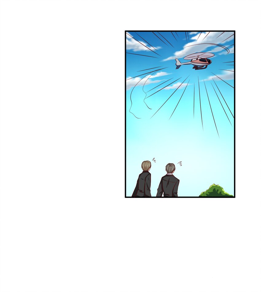 12 脱线女仆(1/2)-第12话