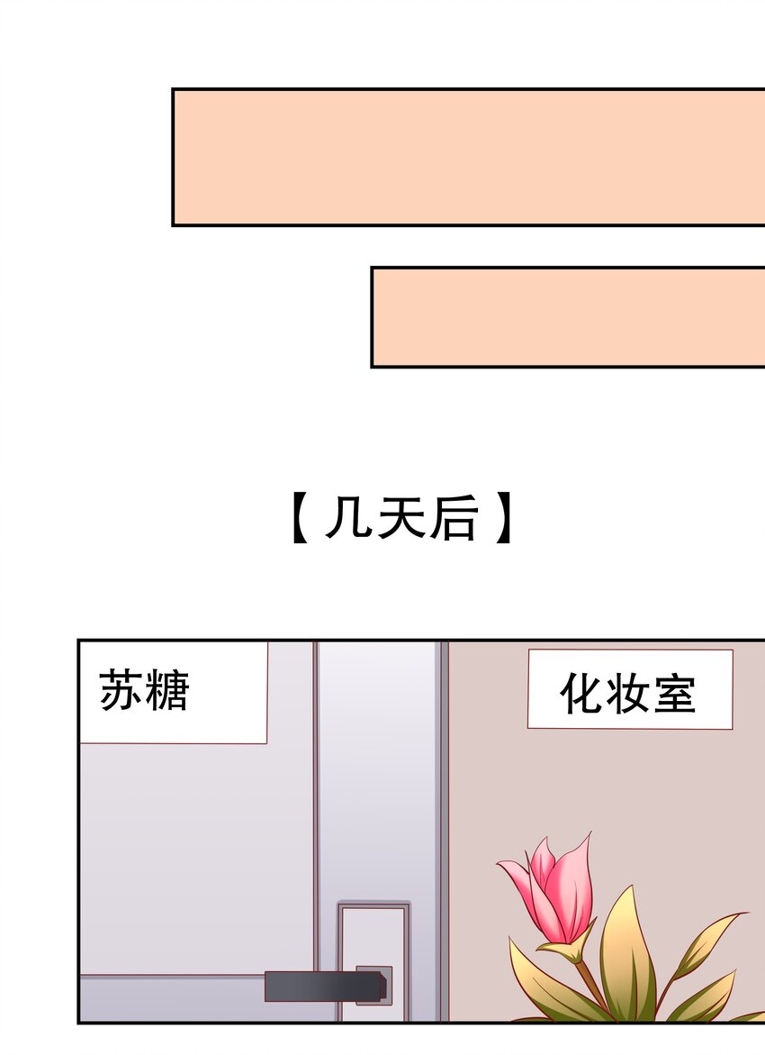 22 背后的原因(1/2)-第22话