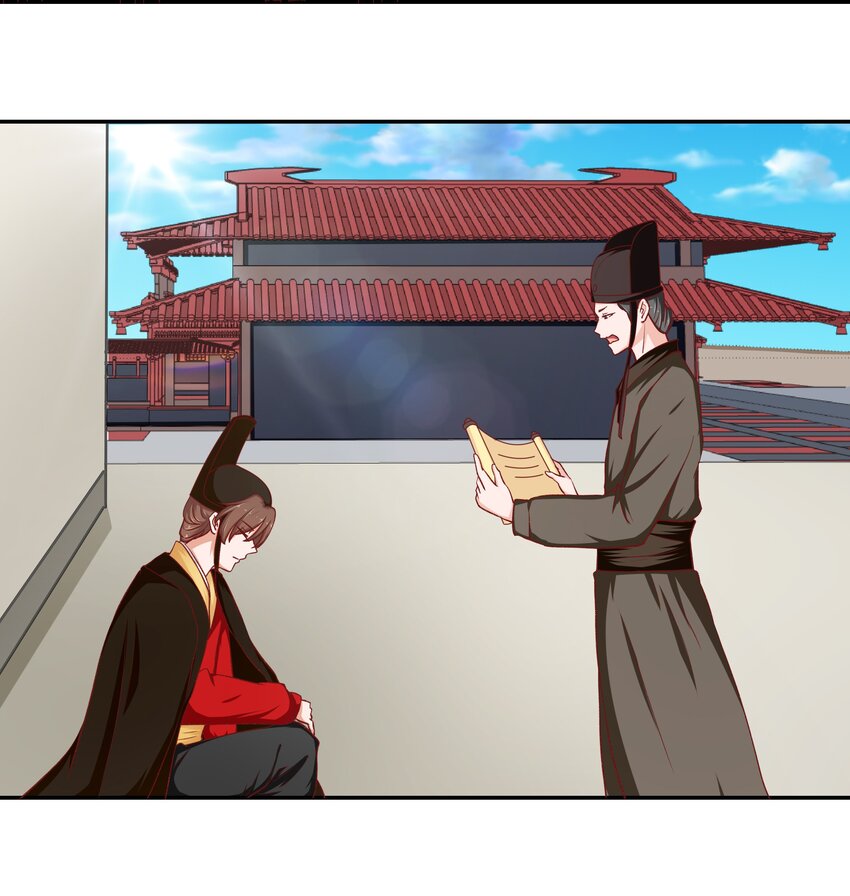 34 满足你！(1/2)-第34话