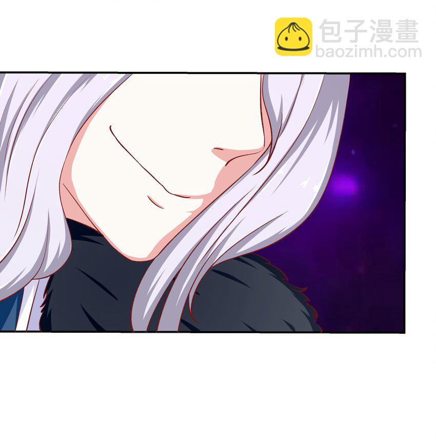 34 满足你！(1/2)-第34话