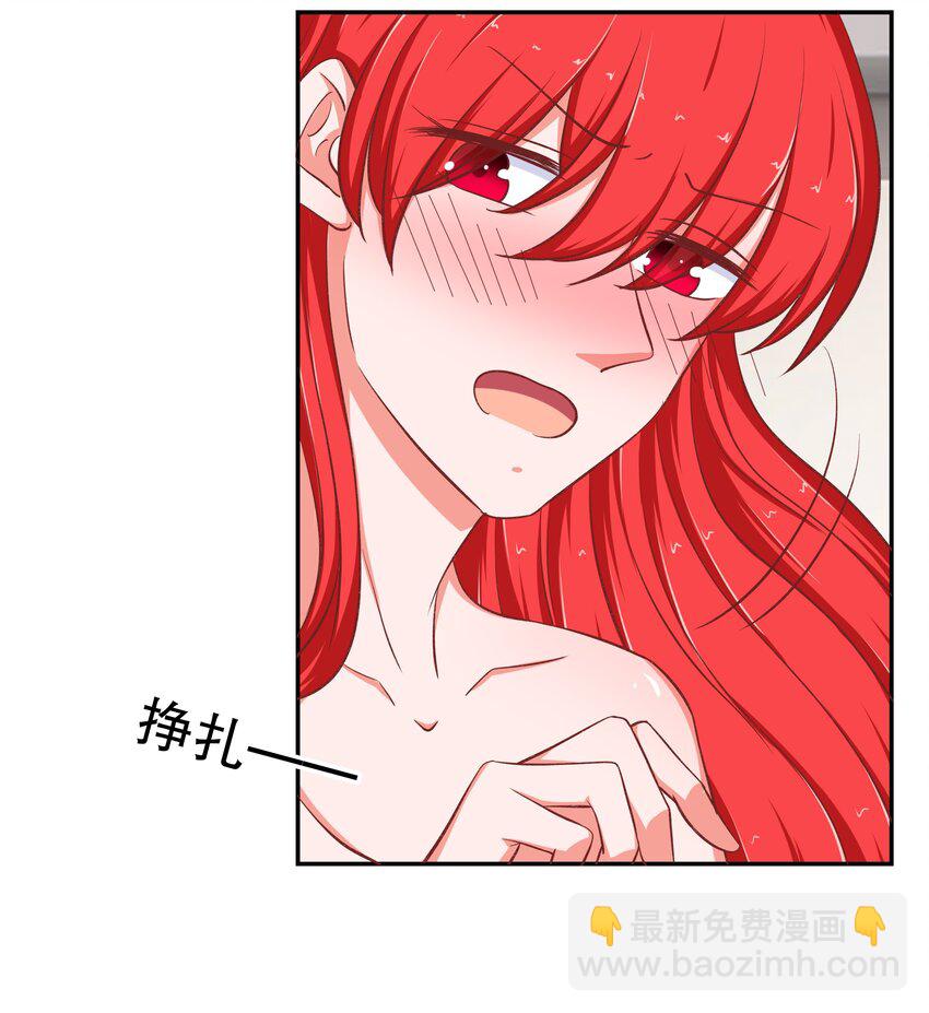 36 朕答应你(1/2)-第36话