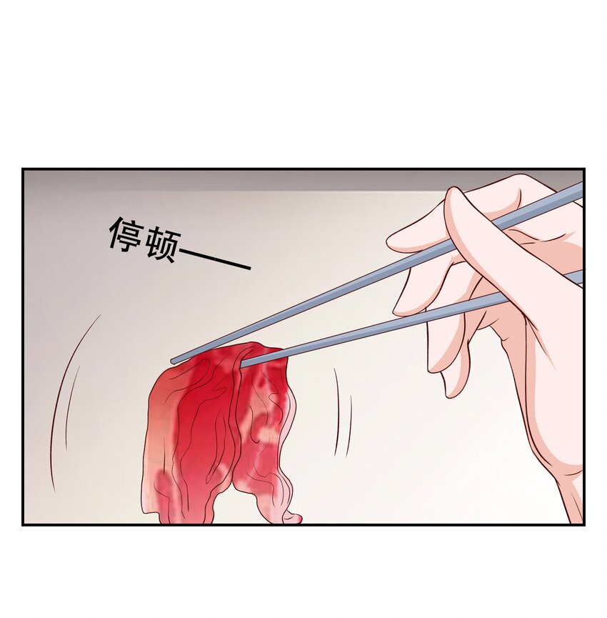 38 重回人间(1/2)-第38话