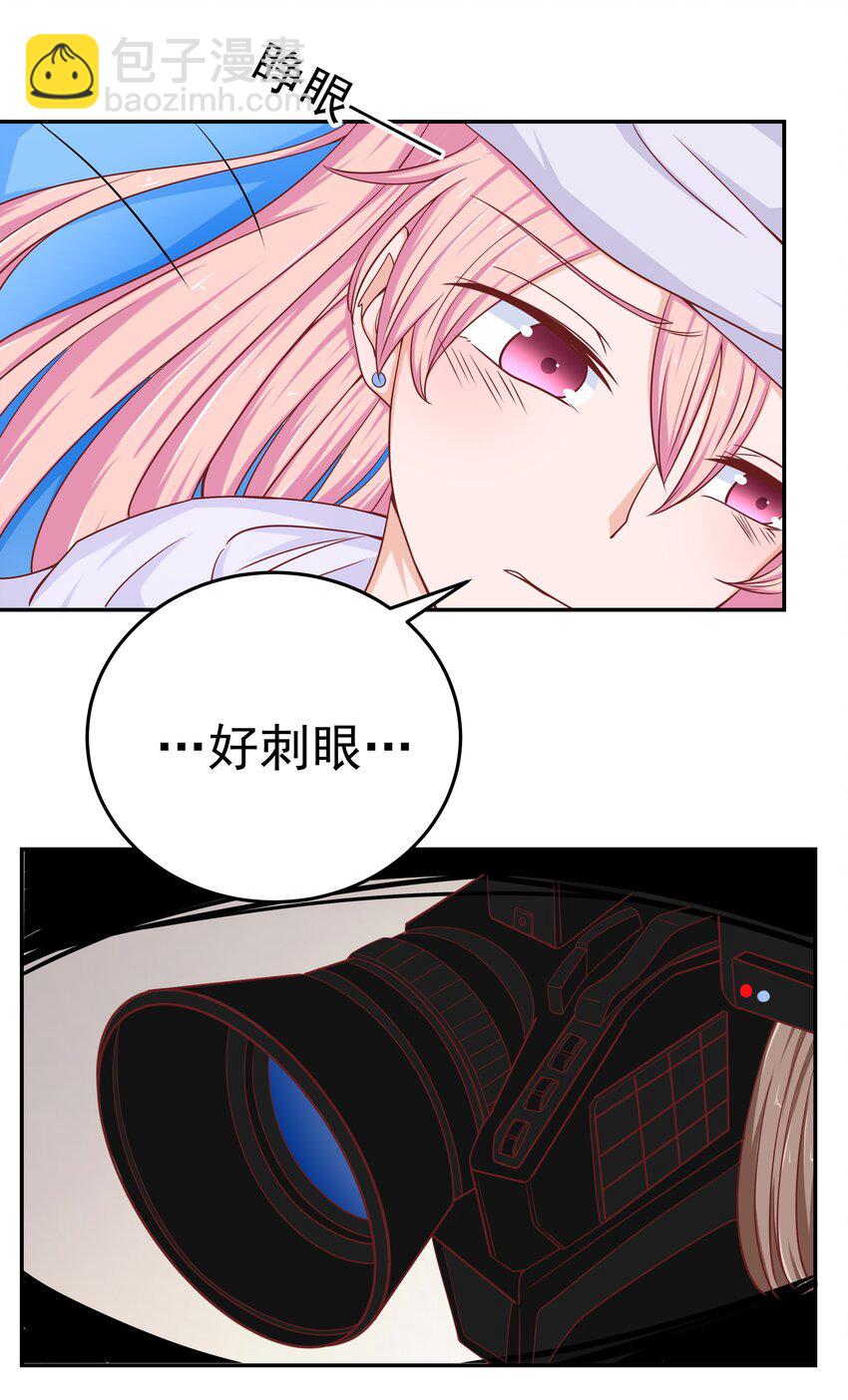 50 真人秀？(1/2)-第50话