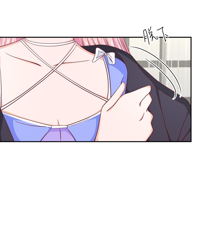 52 约会(1/2)-第52话