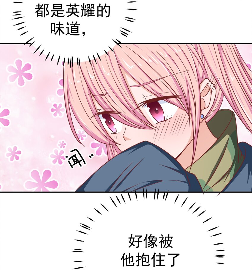 60 我裂开了(1/2)-第60话