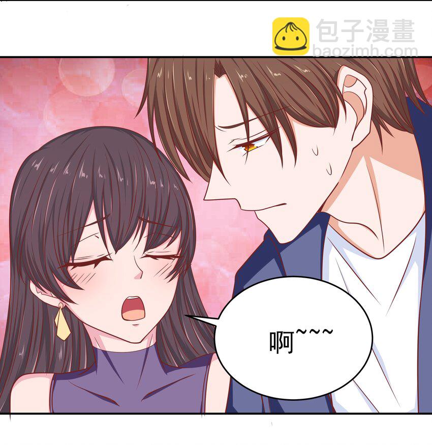 60 我裂开了(1/2)-第60话