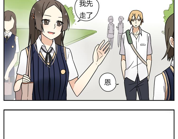 第2话 这算是约会吗？-第2话