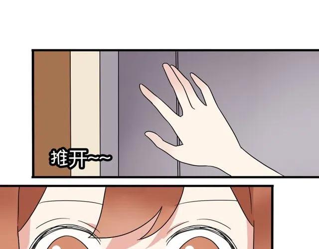 第12话 奥利居然和别的女人&hellip;&hellip;-第12话