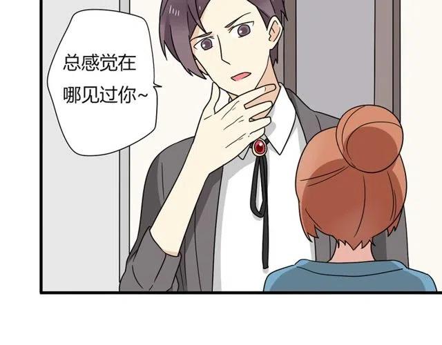 第12话 奥利居然和别的女人&hellip;&hellip;-第12话