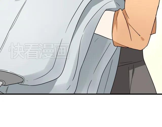 第14话 告诉你一个小秘密(1/2)-第14话