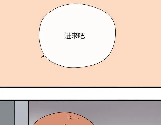 第14话 告诉你一个小秘密(1/2)-第14话
