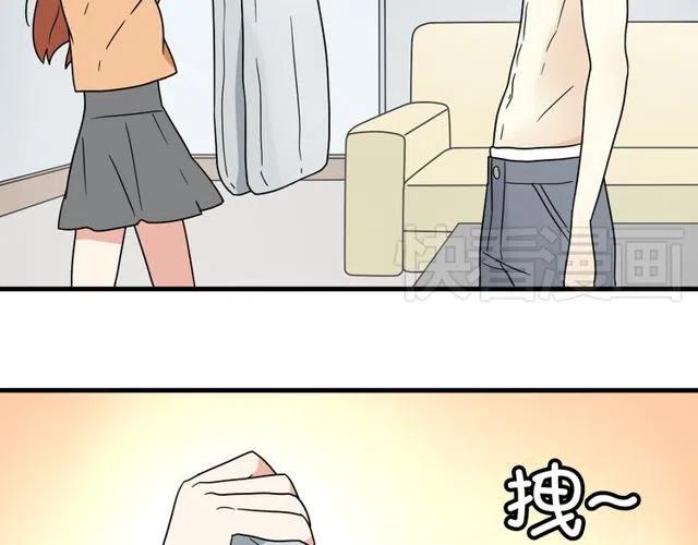 第14话 告诉你一个小秘密(1/2)-第14话