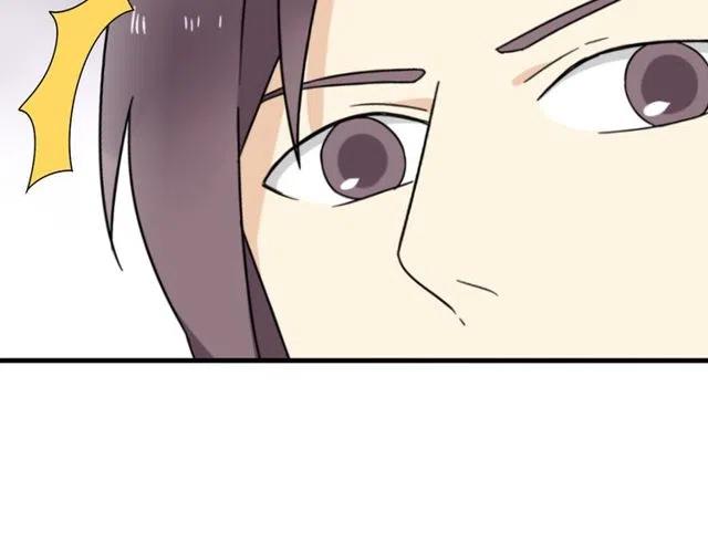 第14话 告诉你一个小秘密(1/2)-第14话
