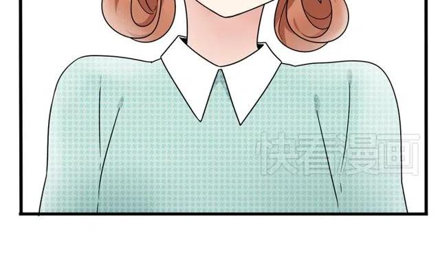 第18话 我对你一见钟情-第18话