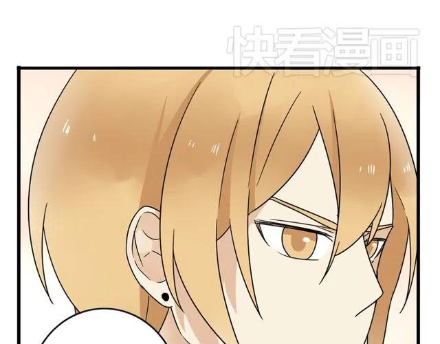 第18话 我对你一见钟情-第18话