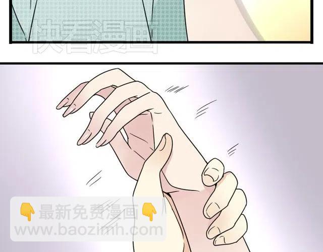 第20话 我就是要诬陷他，怎样？！-第20话