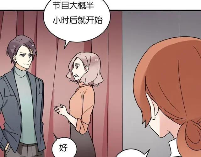第22话 我对你早就没感情了-第22话