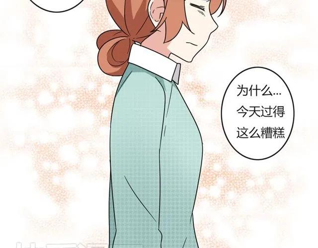 第22话 我对你早就没感情了-第22话