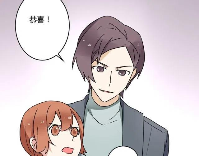 第22话 我对你早就没感情了-第22话