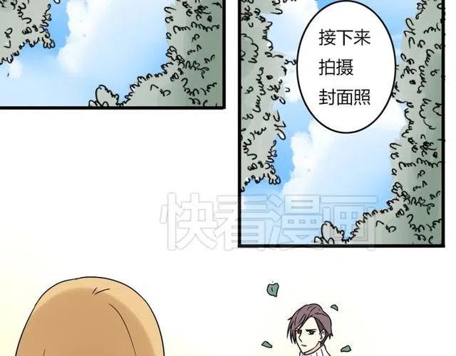 第26话 苏兹森林落难，谁能英雄救美？-第26话