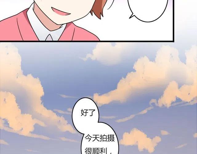 第26话 苏兹森林落难，谁能英雄救美？-第26话