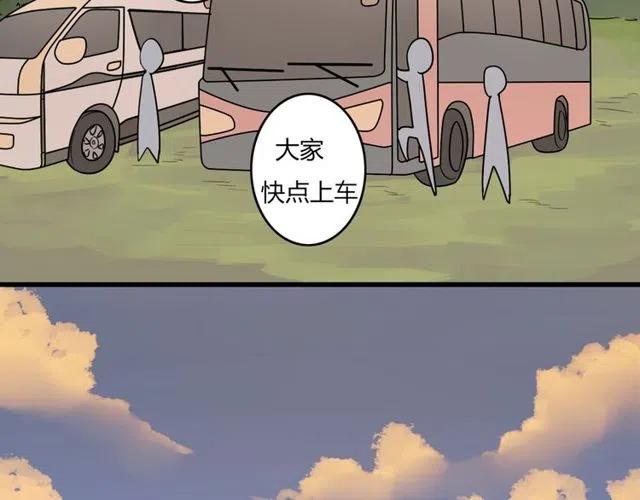 第26话 苏兹森林落难，谁能英雄救美？-第26话