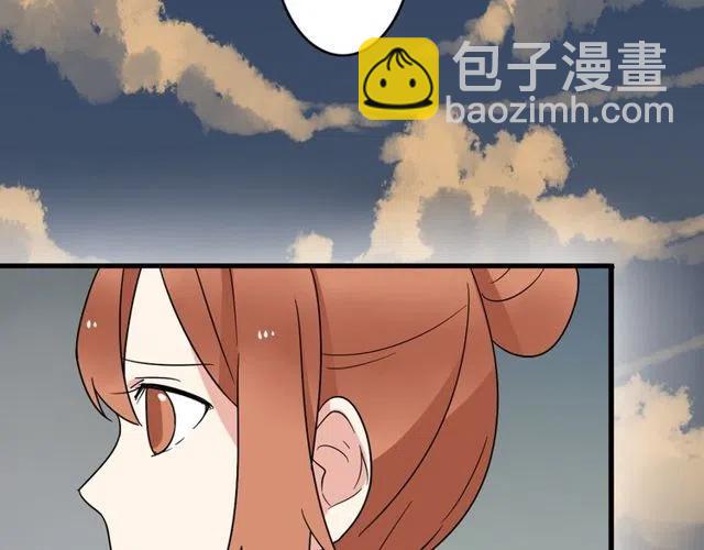 第26话 苏兹森林落难，谁能英雄救美？-第26话