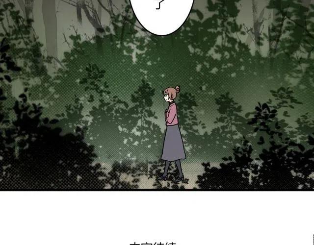 第26话 苏兹森林落难，谁能英雄救美？-第26话