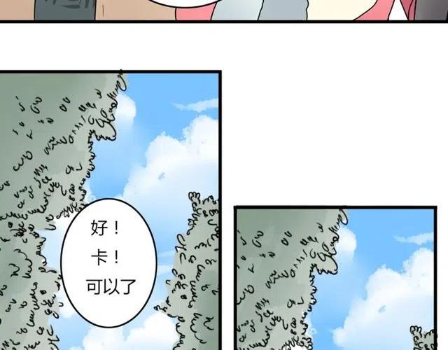第26话 苏兹森林落难，谁能英雄救美？-第26话