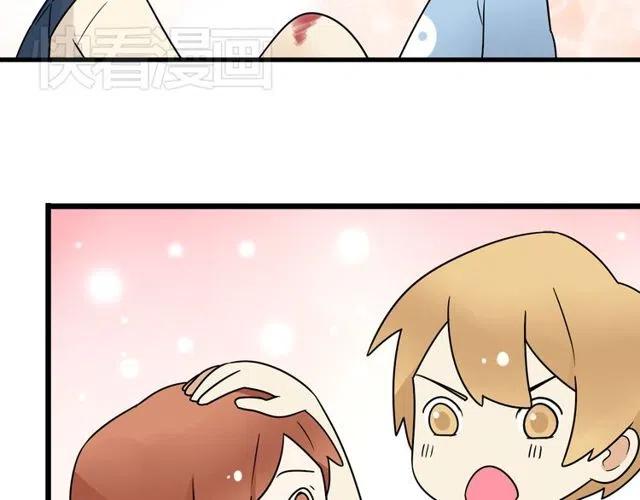 第30话 原来，你就是我一直在等的那个人-第30话