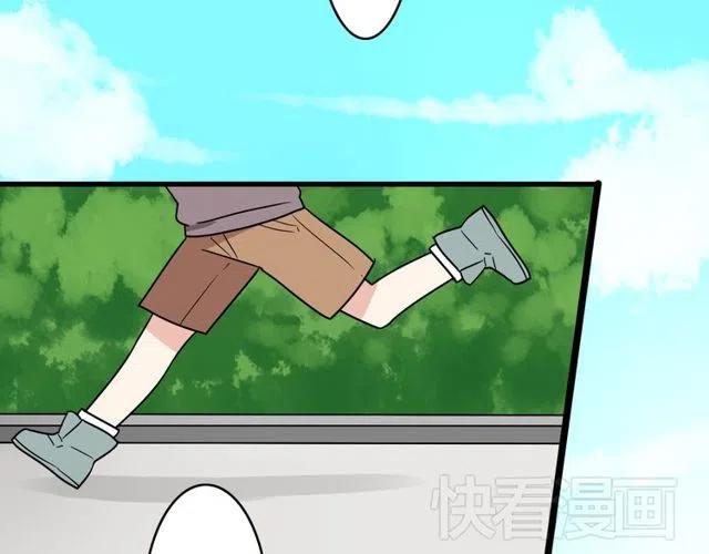 第30话 原来，你就是我一直在等的那个人-第30话